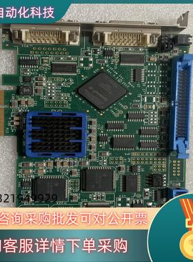 现货迈创 Matrox CronosPlus 采集卡 NEO-3