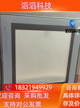 现货普洛菲斯触摸屏GP570-sc31-24v货物品实图