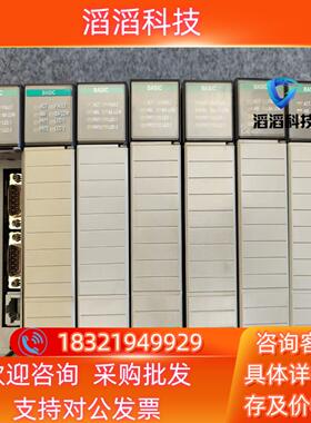 现货AB罗克韦尔模块1746-BAS C 1746-BAS B