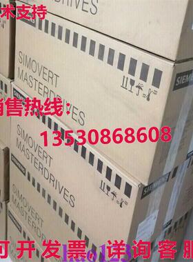 原装供应SIEMENS 6SL3224-0XE42-0UA0 6SL32240XE420UA0  IN BOX
