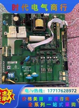 MTF113B2QD1汇川变频器MD320系7.5  11议价