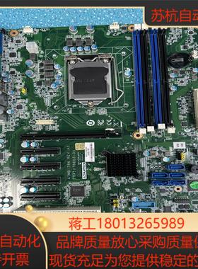 研华AIMB-786工控主板 成色如新