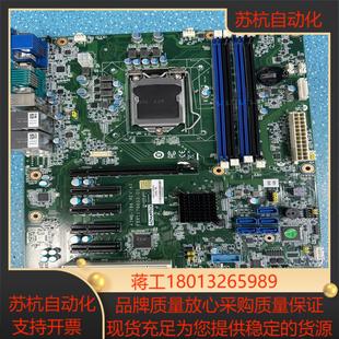 研华AIMB-786工控主板 成色如新