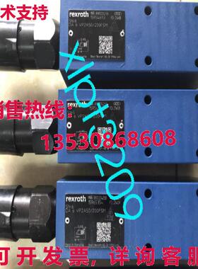 原装供应DA6VA2A5X/200FSM REXROTH VALVE DA 6 VA2A50/200FSM R9