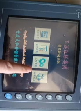 台达触摸屏DOP-A75CSTD成色，显示与触摸功能正