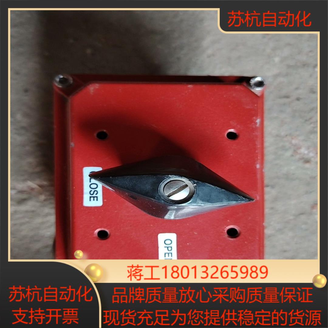 BRAY博雷，50一0406一12610一532限位开关议价