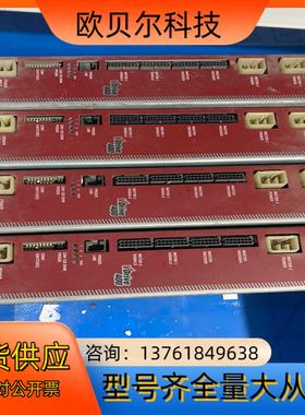 EUTRON VDRIVE 400用上的来W17