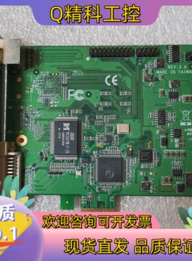 现货UPMOST登昌恒UPG700DVI高清视频采集卡