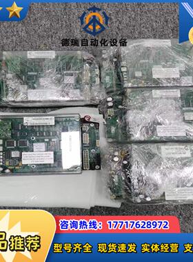 LAM 853-049542-171 Rev:B, 5块板子议价