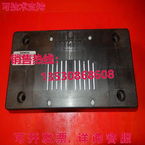 Siemens E10236-T6020-M001 Transiver库存现货