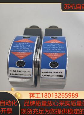 Techmach钛玛科张力传感器RB17-20–T–C