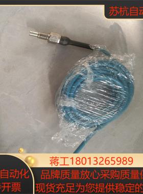 IFM SF111A 分体式传感器，功能正常，几乎全新，