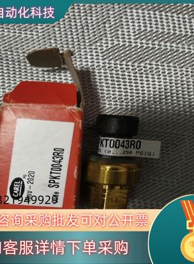 现货一只全新SPKT0043R0 0-17.3bar测量范围