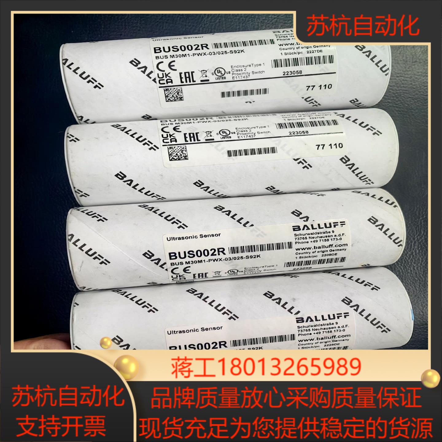 巴鲁夫超声波传感器BUS002RBUS M30M1-PWX