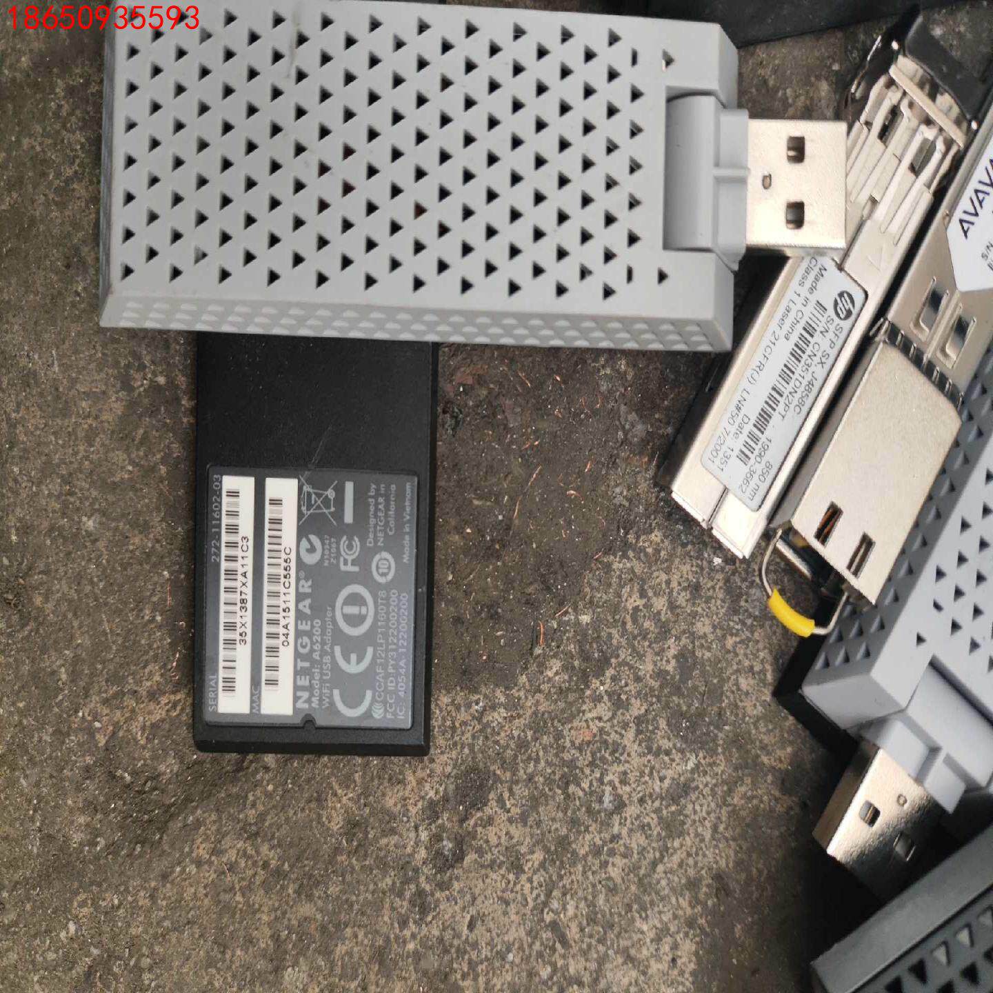 网件（NETGEAR)A6200双频千兆 802.11ac