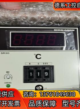温控器96*96  SR30-101Y-0012-J