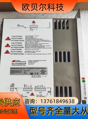 德国ECOVARIO驱动 414AR-BJ-000-000驱