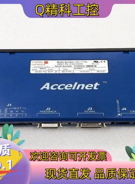 现货Copley Conrols 驱动器800-1774AA