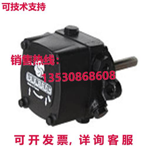 原装供应SUNTEC AJ6CE1002 油泵 适用于柴油油气 双燃烧器