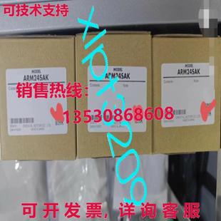 原装 伺服电机 供应ARM24SAK