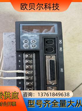 多磨川TA8481N0300全新原装余货质量保证带保证