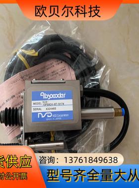 NSD Absocoder 恩斯德VLS-10PSAC4-N