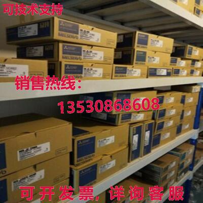 供应原装MR-J2S-11KA4 Mitsubishi server Driver Brand new IN B