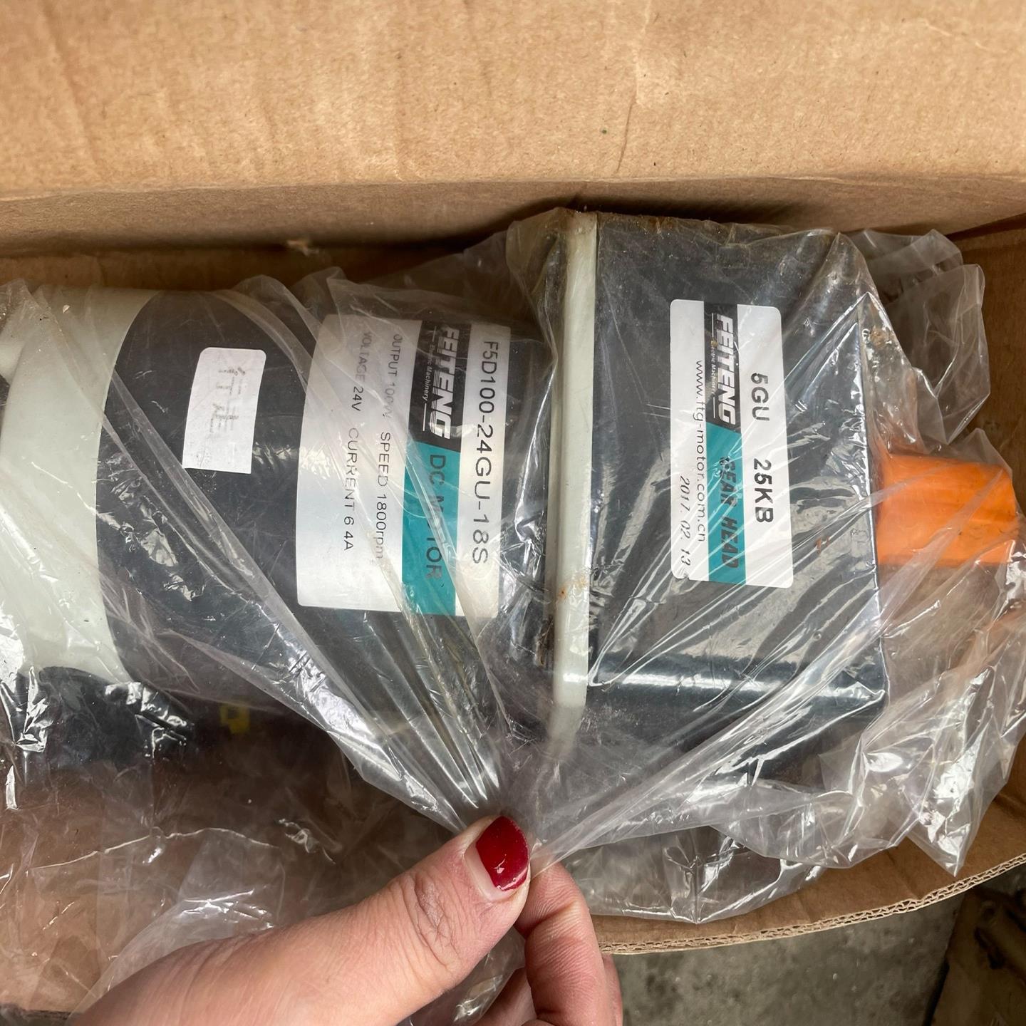 全新沸腾减速机 5GU 25KB  2GN 90K-