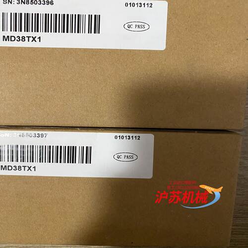 MD38TX1，汇川，全新原装正品！