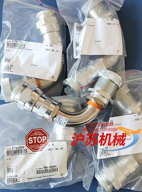CTI 8043299G001 E17611060 1/2