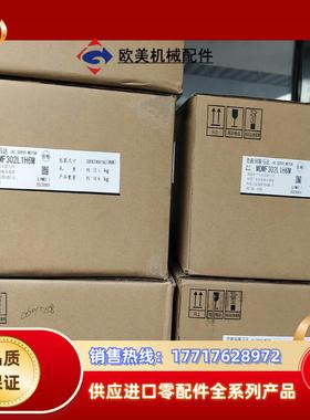 全新A6 MDMF302L1H6M 3KW带刹车伺服电机议价