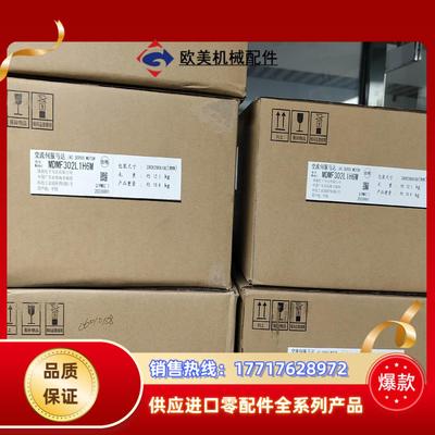 全新A6 MDMF302L1H6M 3KW带刹车伺服电机议价