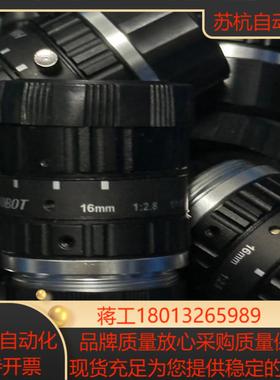 海康工业镜头MVL-HF1628-6MP16mm靶面1