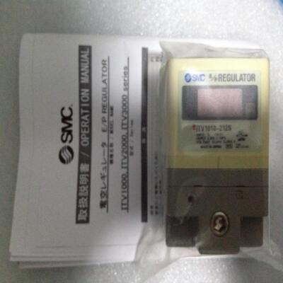 ITV1010-212S 312L通用型电气比例阀议价