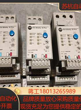 AB热继电器193-EC3CB  5-25A带底座193-