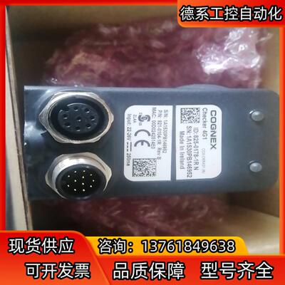 康耐视ChecKer 4G1视觉传感器