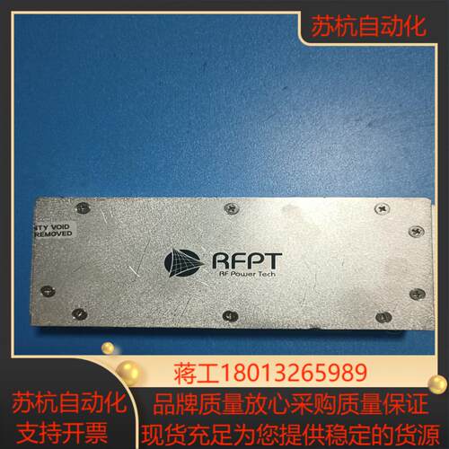 AFPT  RS232信号转8路网口模块，型号8CH_MUX议价