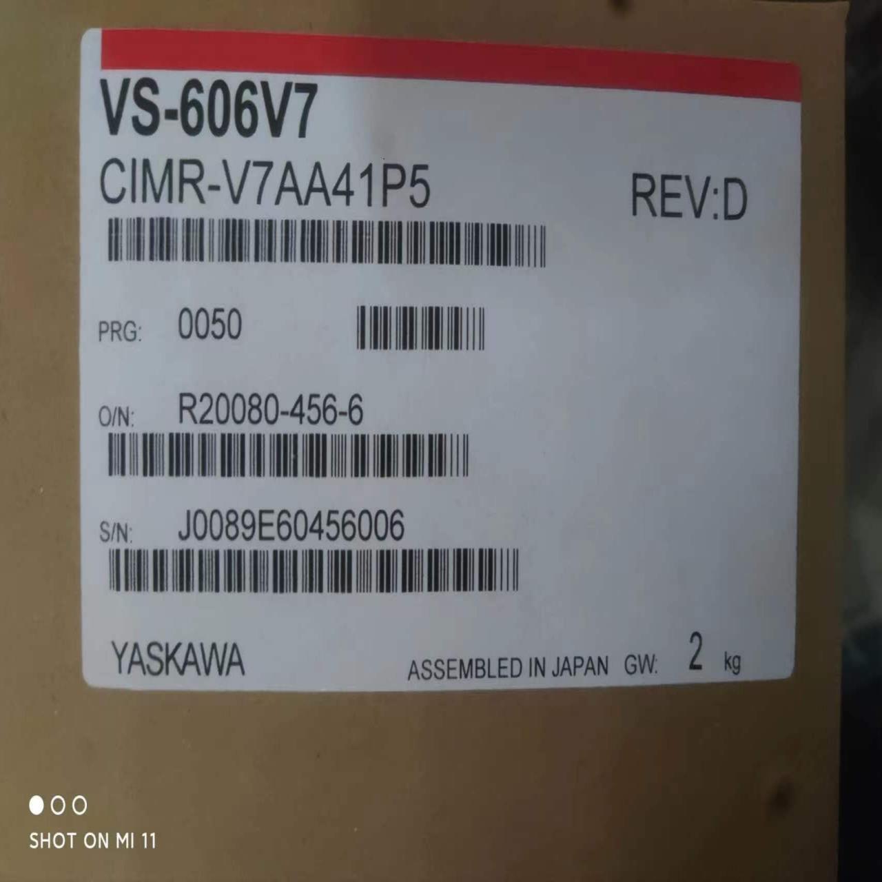 议~安川变频器CIMR-V7AA41P5 便宜卖