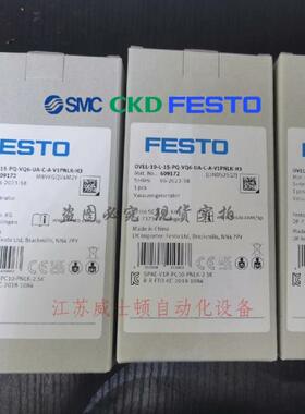 费斯托FESTO 609172 OVEL-10-L-15-PQ-VQ6-UA-C-A-V1PNLK-H3议价
