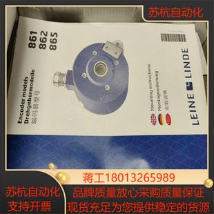 XHI862209126林德编码 204议价 器862209126