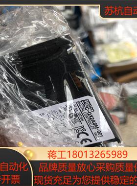 温控表E5CC-QX2DSM-801台