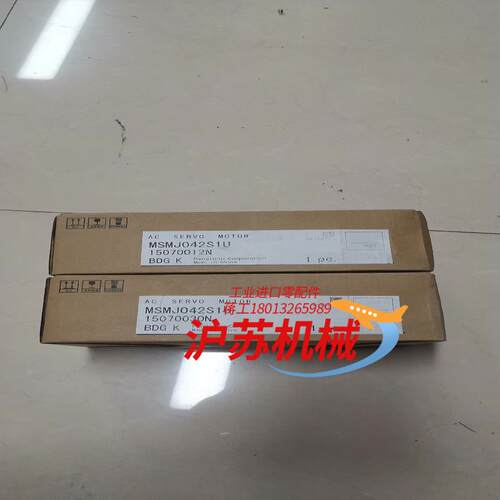 全新原装正品400W电机MSMJ042S1U外装完好