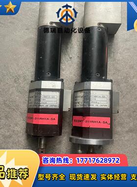 TOOL 锁紧器 NFT-211RH1A-SA 要的议价