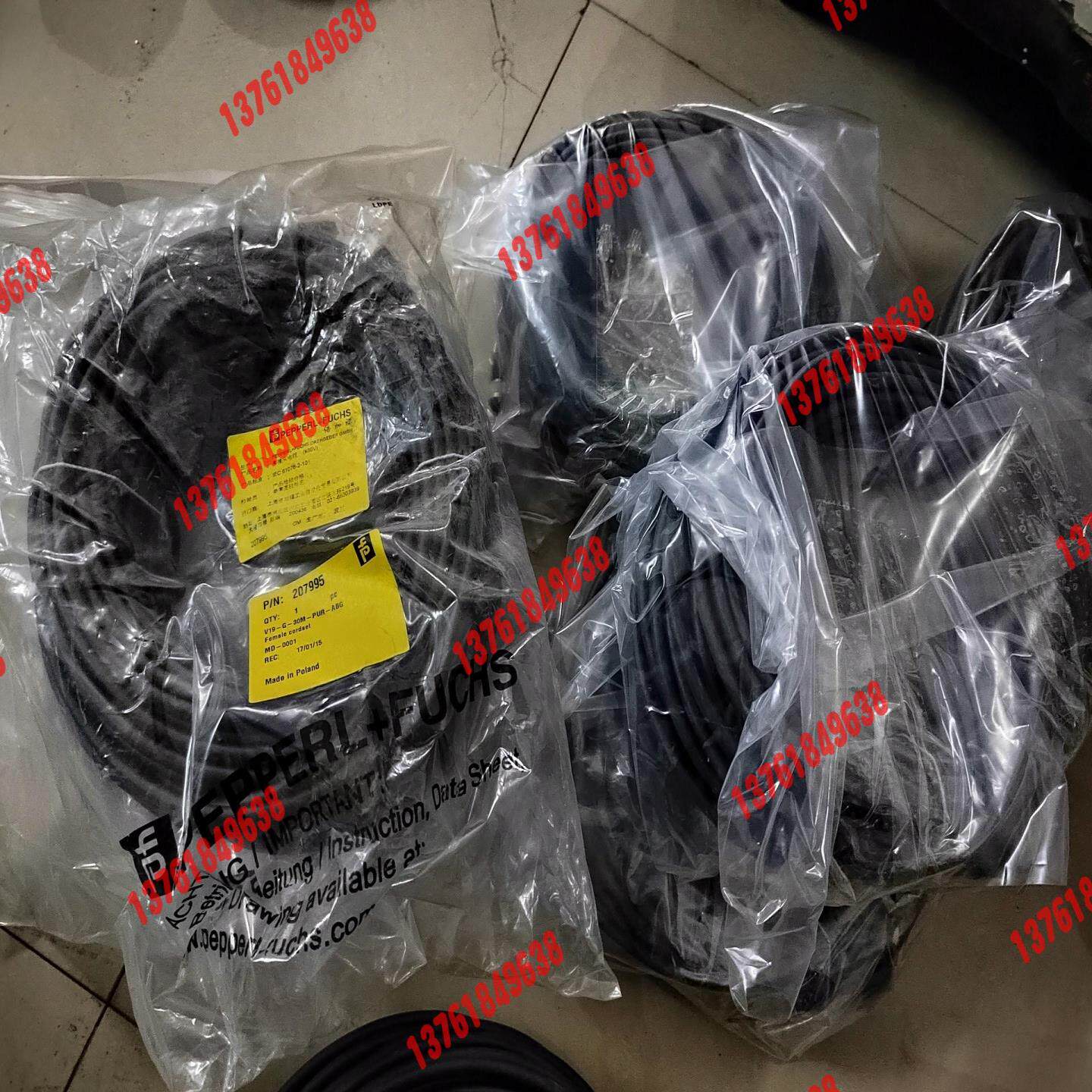 M12 8芯网线207995 V19-G-30M-PUR-A