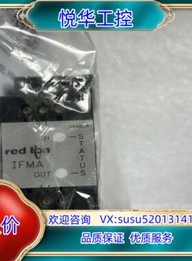 Red Lion /红狮信号调节器IFMA0065，将频率转议价