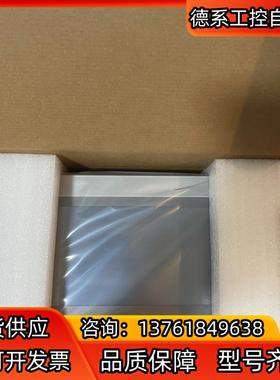 TPC1051Ni-wifi   10寸屏，可代替1071G