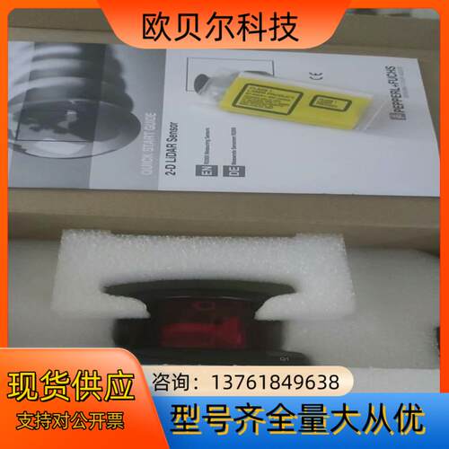 6台OMD30M-R2000-B23-V1V1D-HD-1L