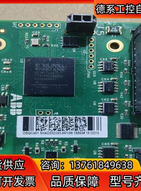 DSQC401 3HAC032243-001/08 ABB机