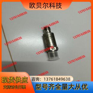 IFM易福门压力传感器PV7004，调试件，功能正常