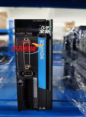 汇川SV660PS5R5I
